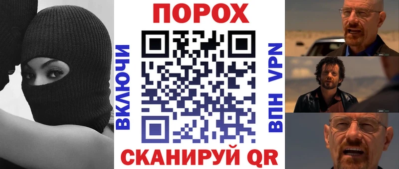 где найти наркотики  blacksprut tor  АМФ 98%  Клинцы 