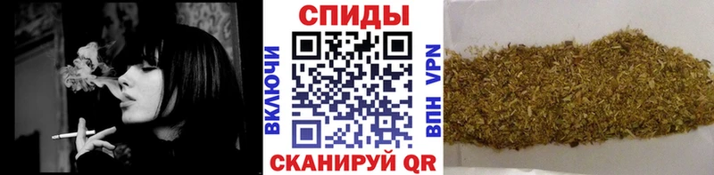 БУТИРАТ буратино  купить   Клинцы 
