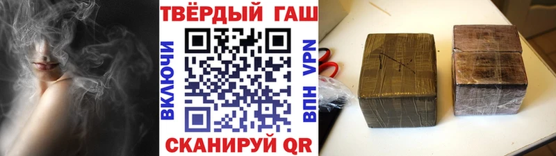 mega онион  Клинцы  ГАШИШ Ice-O-Lator 