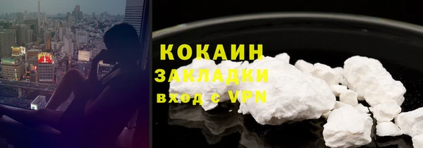 jwh Краснотурьинск