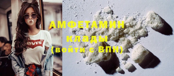 круглые Богородск