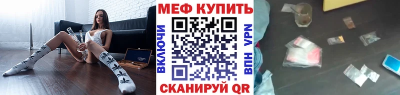 хочу   Клинцы  МЯУ-МЯУ мяу мяу 